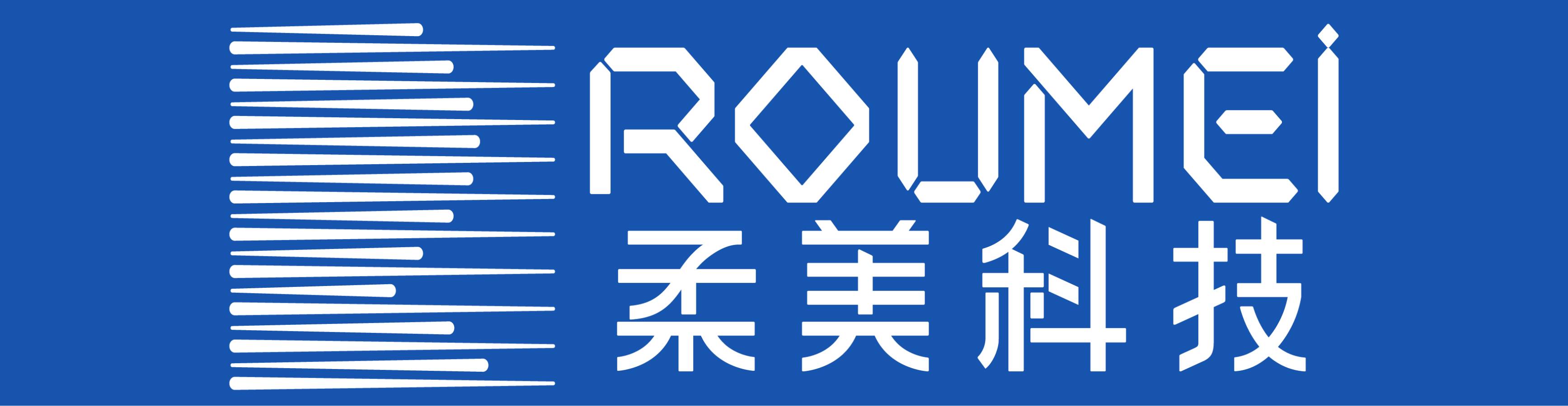 Roumei (Hong Kong) Technology Limited